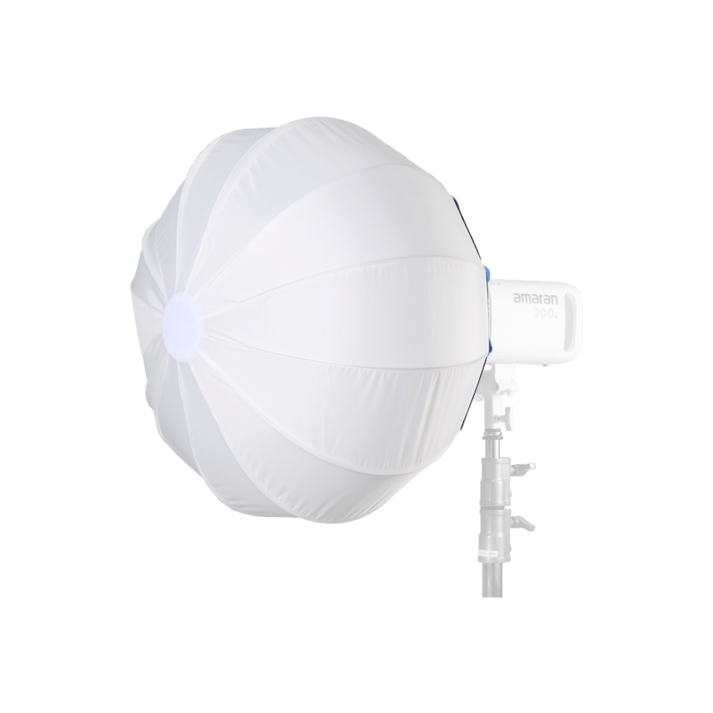 amaran Lantern being conveyed with a light ghosted out for illustration purposes.