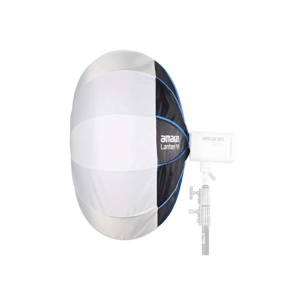 amaran Lantern 90 shown with a light ghosted out for illustration purposes.