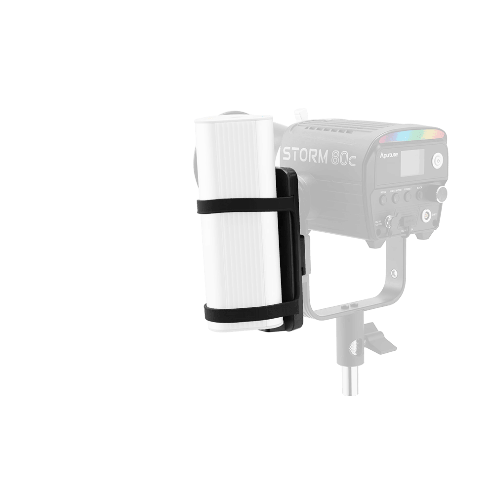 Aputure V-Mount Bracket for Power Bank (for 80c).