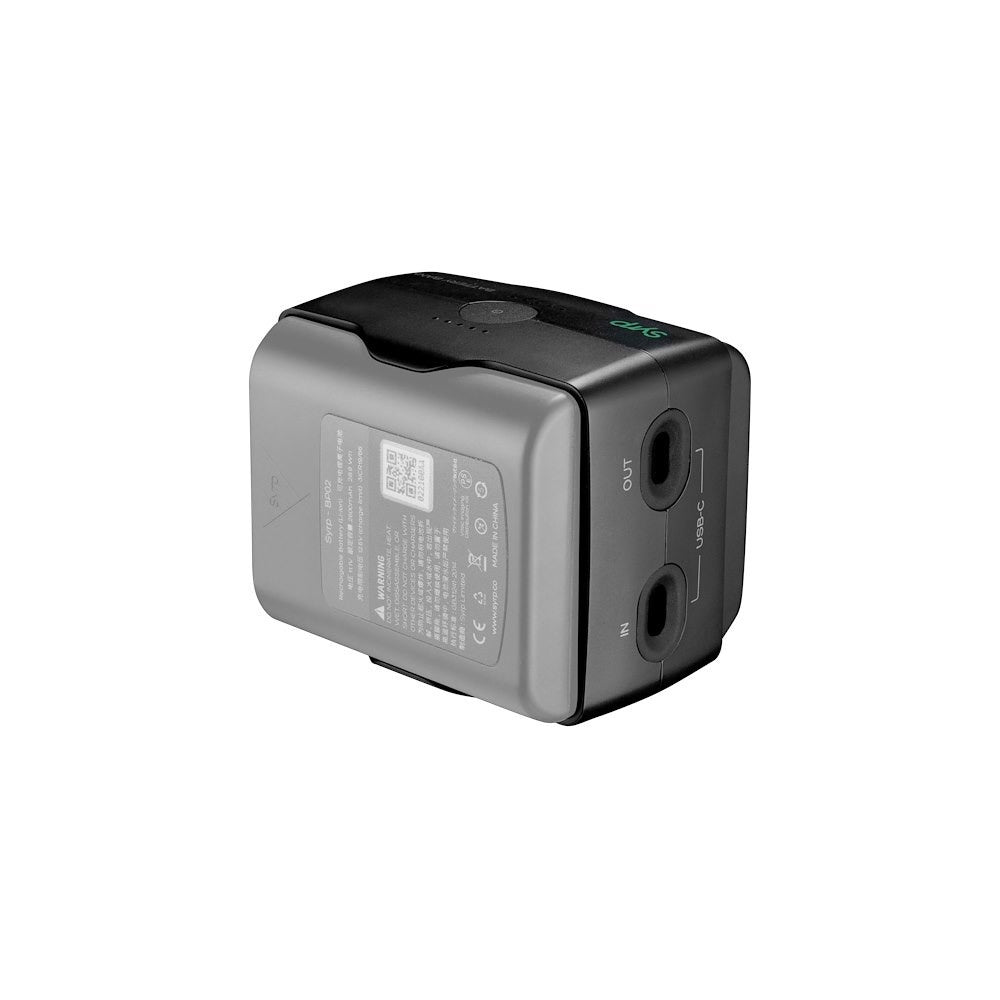 Manfrotto Syrp Battery Bank - Portable charger