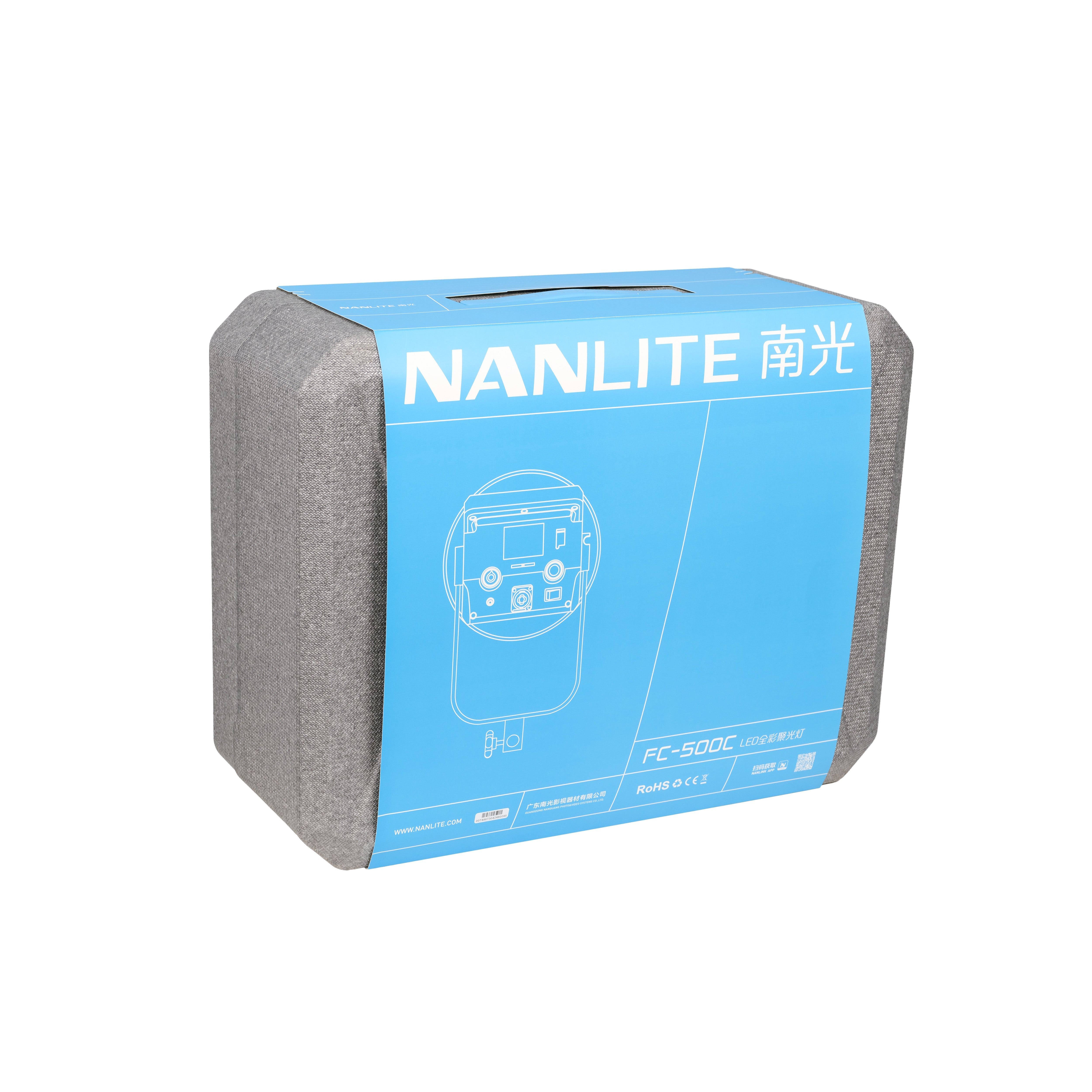 Grey carry case for the NANLITE FC-500C LED RGBW Spot Light.