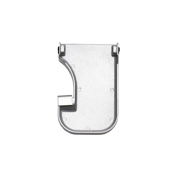 Component for Colorama Rolleasy Vinyl Background Support System - 2.75m/9ft Ceiling Mount (2 Rolls).