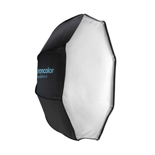 Broncolor Beautybox 65 Beauty Dish (26")